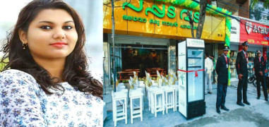 Kerala restaurant installs Public fridge for poor people