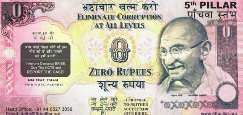 Zero Rupee Note to be introduced in India to fight against corruption