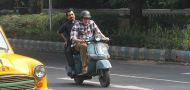 Amitabh Bachchan's 'TE3N' gets release date