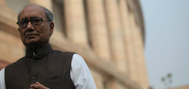 Digvijay Singh's youngest daughter passes away 