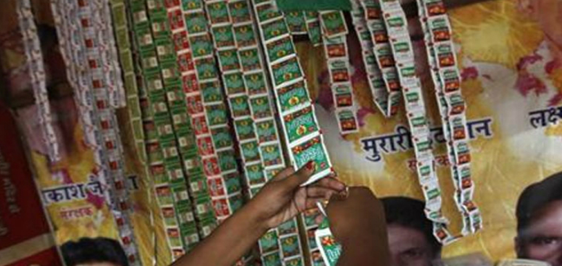 All Kinds of chewable tobacco, pan masala, gutkha banned in Delhi