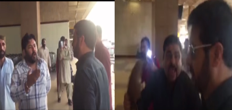 Watch: Protest against Watch: Protest against