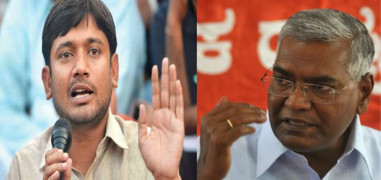CPI: Repeated attacks on Kanhaiya Kumar will be raised in Parliament