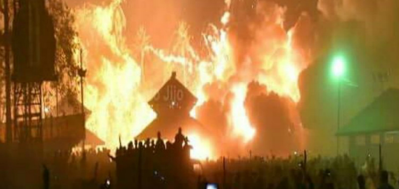 Kerala: 105 died 280 injured in massive fire accident