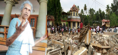 80-year-old teacher: Puttingal Devi temple authorities threatened my family when asked to ban fireworks