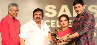 Mahesh Babu: Most Popular actor of 2015