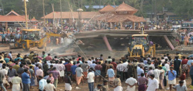Kerala: 105 died 280 injured in massive fire accident
