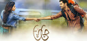 Check Out: Trivikram’s “A..Aa” Trailer Is Here!