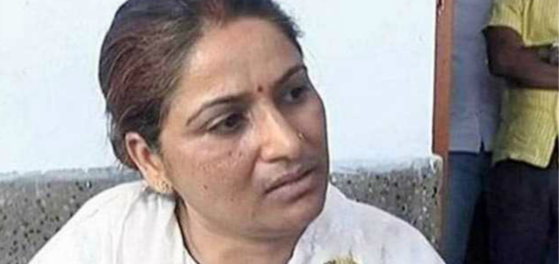 Bihar: JDU MLC Manorama Devi Arrested, Blames BJP JDU MLC Manorama Devi