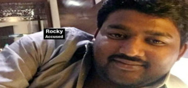 Bihar JD(U) MLC's Son Rocky Yadav confess of Killing Youth 