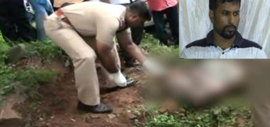 Kerala Techie Kills Father, Cut Body Parts, Buried In Various Places 