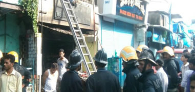 8 Killed In Fire At Mumbai's Andheri West