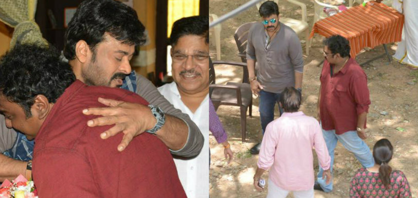 Chiru