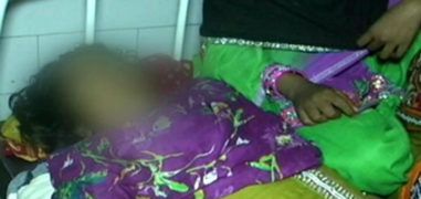 21-Year-Old Girl Gang Raped, Pistol And Wooden Objects In Her Private Parts