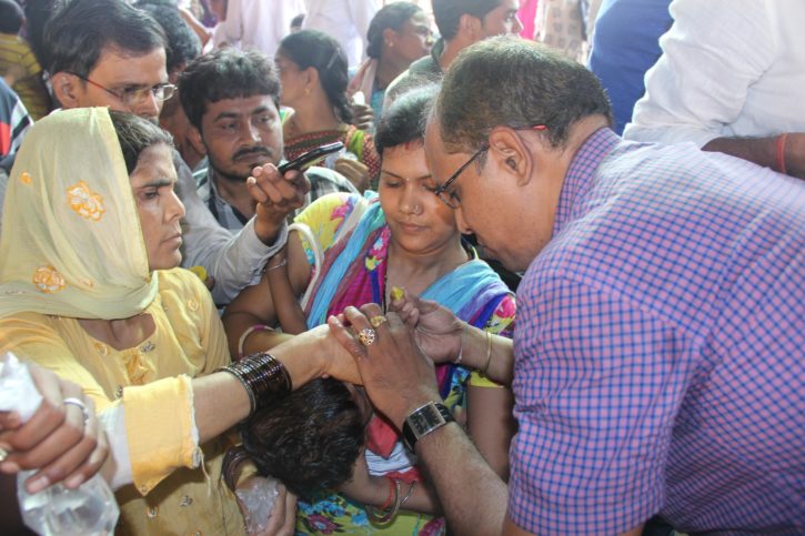 Fish Medicine in Hyderabad 