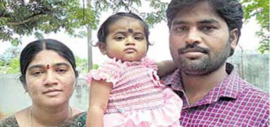 Gunna Sai with her parents