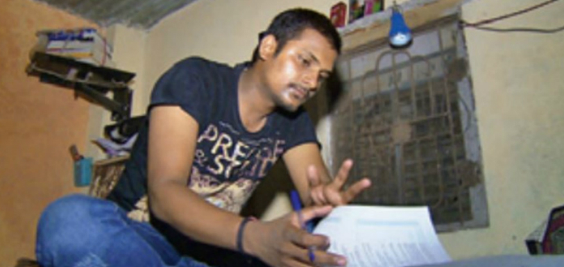 Studying In Kota Jail Cell With His Father Murderer