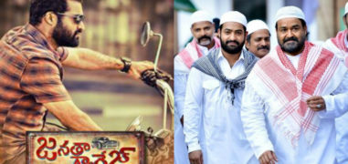 Jr. NTR's Janatha Garage Postponed To September 