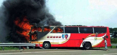 Taiwan: 26 People Die Tourist Bus 