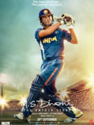 ms-dhoni-biopic2