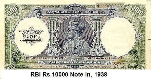 The 10000 rupees note in India lunched by British Government discontinued in 1946.