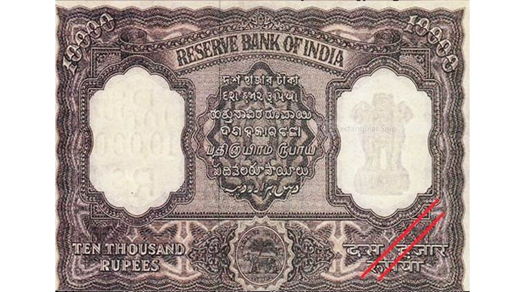 The 10000 note introduced in 1954 by RBI, later demonetised by Janata Dal after the state of emergency.