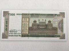 500 note back