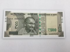 500 note front