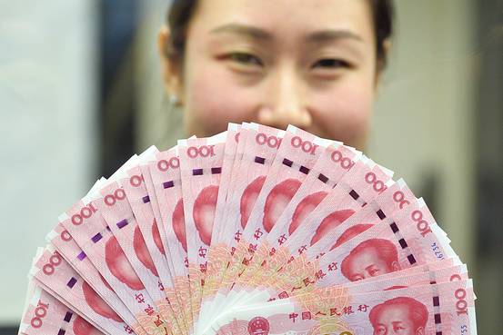 Chinese Yuan, 100 notes.
