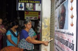 20 rupees doctor condolences