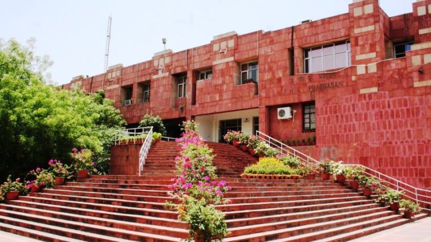 jnu campus