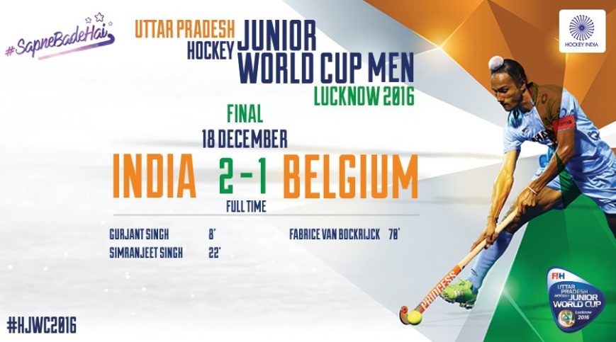 indian hockey teams wins world cup