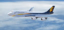 Free Tickets To Baby Born On Board,Baby Born On Board,Jet Airways,Jet Airways gives Free Tickets To Baby,Lifetime Free Tickets,Free Tickets for indian baby