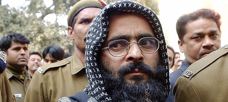 Afzal Guru in police custody after the attack on Parliament. 