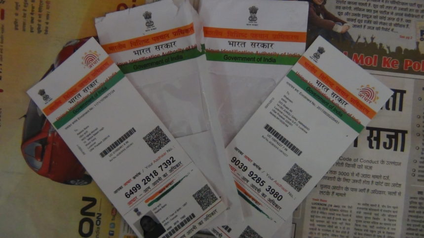 Aadhar card to be accepted as DOB proof for Passport appliation