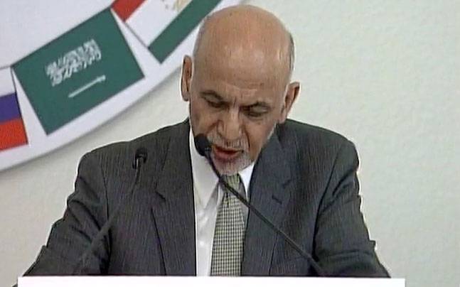 Afghanistan's President Dr. Ashraf Ghani speaking at the Heart of Asia conference.