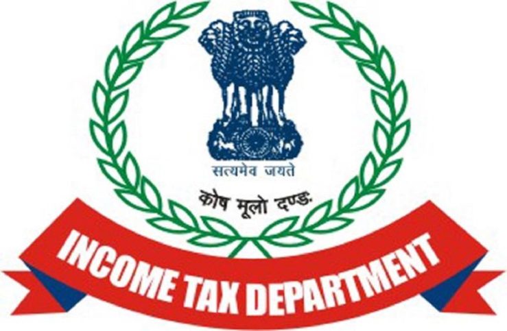 The Income Tax department is monitoring huge deposits in all banks closely.