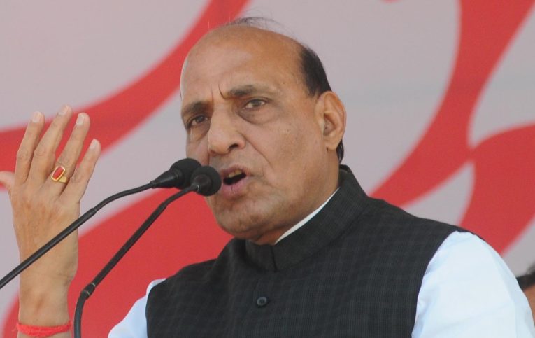 The Union Home Minister Rajnath Singh said that in the next one and half years the Ind-Bangladesh border will be sealed completely and any signs of violence will be curbed.