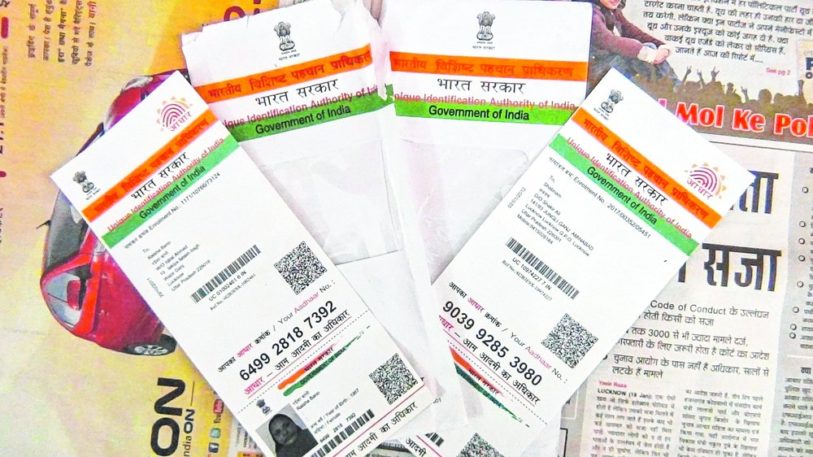 PAN Card Linking With Aadhar,SC Partial Stay on Linking PAN Card With Aadhar,Income Tax returns,Aadhar number mandatory for IT,Supreme Court partial judgement