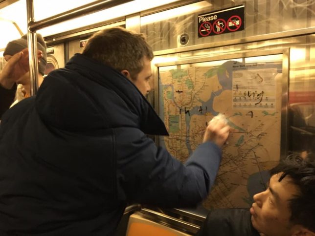 subway new york - all things good