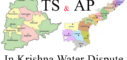 AP and Telangana unsatisfied with Krishna water allocation AP and Telangana, AP and Telangana unsatisfied with Krishna water allocation, Unhappy Telangana ,Krishna Water Disputes, Telangana demand review of Krishna water allocation,krishna water disputes tribunal,Nation,Current Affairs, Krishna River Management Board,AP and Telangana dispute on Krishna water,Krishna Water Disputes, Tribunal,krishna river dispute between AP and Telangana states,Telangana news,political news,Andhra Pradesh News, Mango news