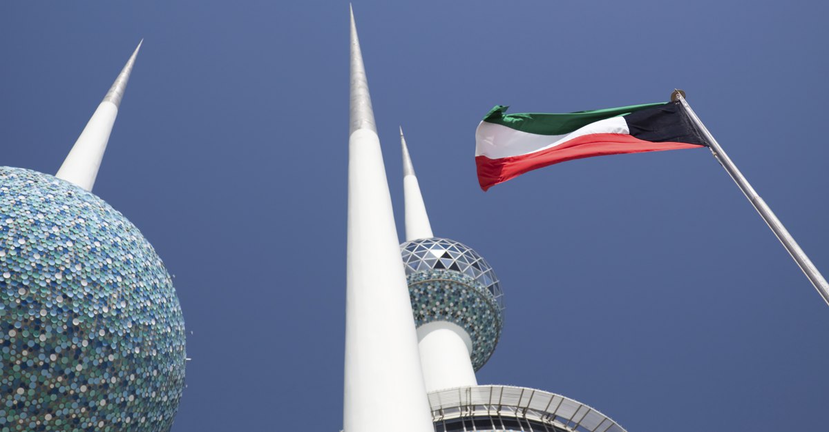 Kuwait denies about visa ban on Muslim countries,Kuwait denies ban visa,mango news,muslim countries, Kuwait ban travel for muslim countries, international news , national news, latest news updates, visa ban on Muslim countries