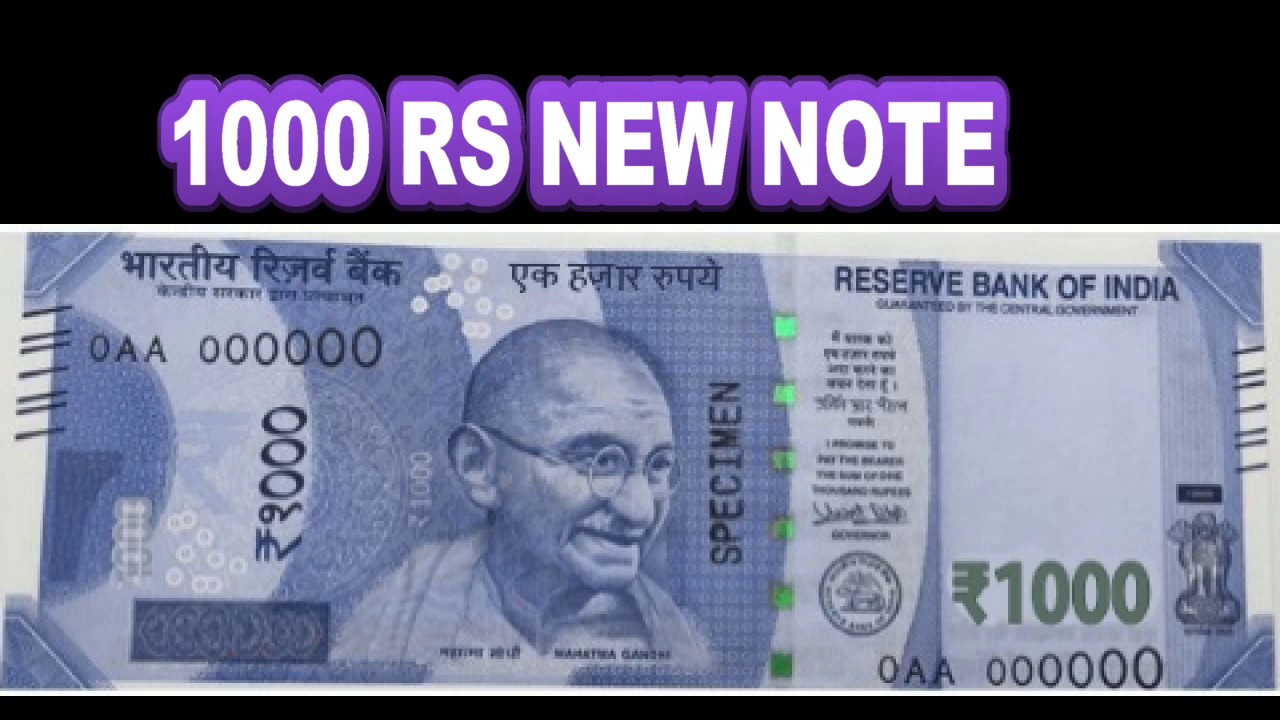 new 1000 note,demonetisation,Prime Minister Narendra Modi,RBI, Rs 1000 Note Photo, Shaktikanta Das,Arun Jaitley,budget2017,No plan to reintroduce Rs 1,000 note,Demonetisation,noteban