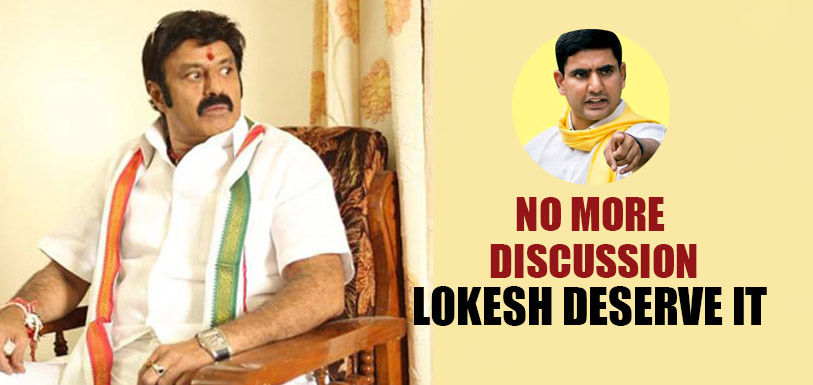 Balakrishna Supports Nara lokesh As MLC, nara lokesh MLC elections, nara lokesh in Andhra Pradesh cabinet, telugu desam party, tdp leaders, tdp ap cabinet, nandamuri balakrishna, tdp