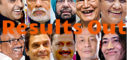 Assembly Election 2017 Results Out,Election Results Out,politics news,national news,UP Polls result,Punjab Poll Result,Uttarakhand Poll Result,Goa Poll Result,Manipur Poll Result,BJP,Congress,Live results Assembly election 2017,Election results 2017 live,Assembly Election 2017 Results,Punjab election Result,Punjab election Result 2017,UP election result,Manipur election Result,Uttarakhand election Result,Bharatiya Janata Party,PM Narendra Modi ,Modi election 2017