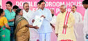 Telangana State approaches Centre for 2 BHK scheme Telangana State approaches Centre,Telangana approach 2 BHK scheme,BHK scheme,Telangana latest news,Telangana news,regional news,hyderabad news, Telangana CM KCR,Telangana updates,political news,Greater Hyderabad Municipal Corporation ,GHMC,Indian Drug Pharmaceutical Limited ,IDPL,K T Rama Rao