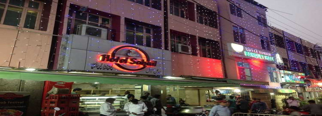 GHMC,Restaurants in Hyderabad,GHMC Cracks Down Restaurants,Greater Hyderabad Municipal Corporation,hyderabad news,national news, Famous Restaurants in Hyderabad