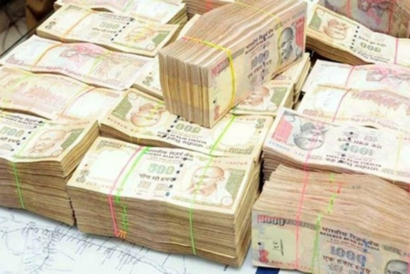 City Task Force,Demonetised Money,City Task Force,demonetised money exchange,demonetised money case in india,Demonetisation 2017,possession of Demonetised Money
