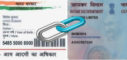 linking Aadhaar to PAN Card,Link Aadhaar And PAN Card For I-TR,income tax department,e-filing website,biometric identification,income tax rules 2017