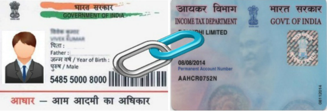 linking Aadhaar to PAN Card,Link Aadhaar And PAN Card For I-TR,income tax department,e-filing website,biometric identification,income tax rules 2017